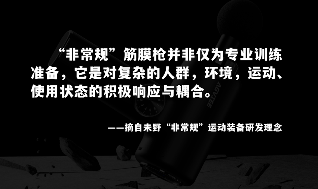 语录08.png